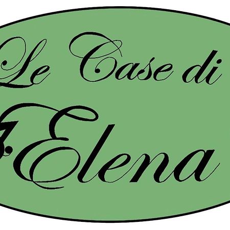 Le Case Di Elena - Gignese Экстерьер фото